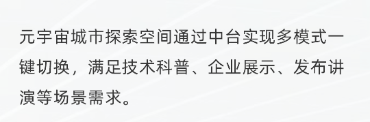 佳都5.png