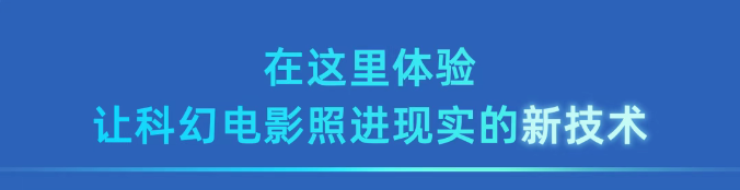 宝安2.png