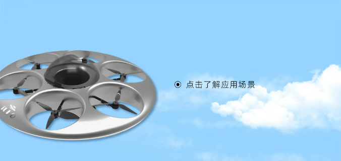 宝安3.png