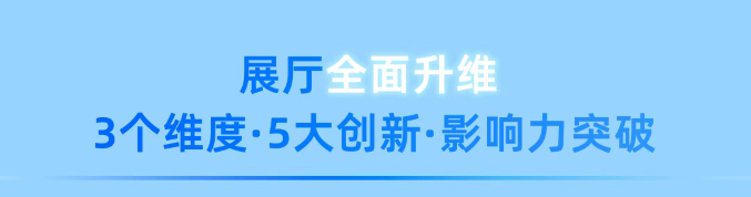 宝安6.png
