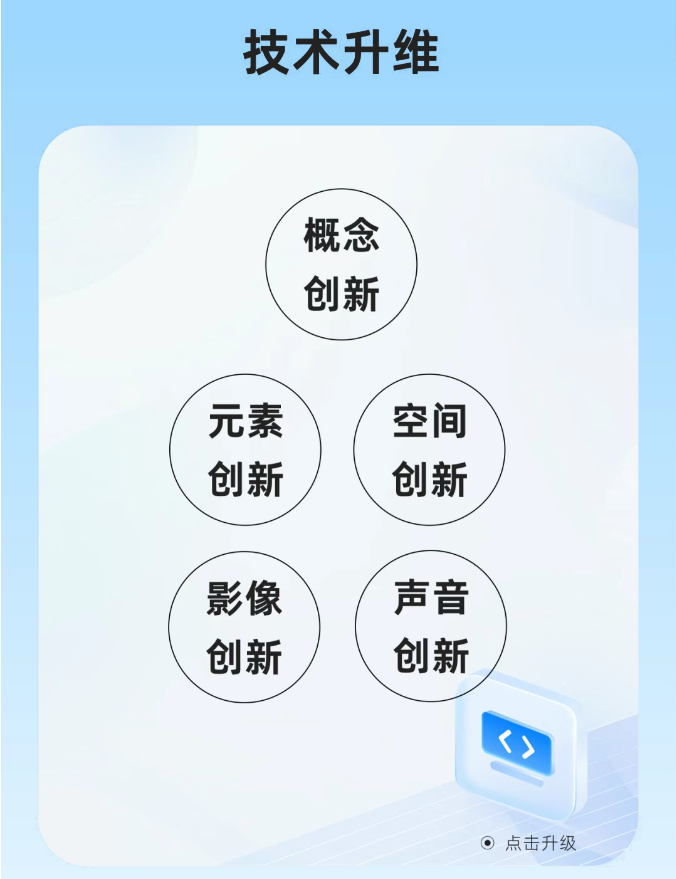 宝安8.png