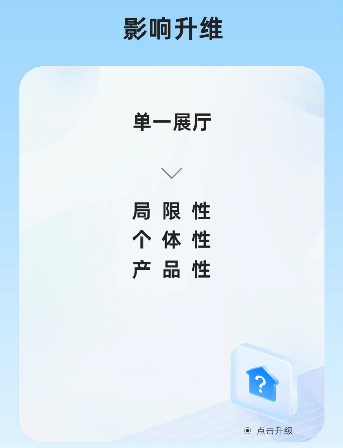 宝安9.png