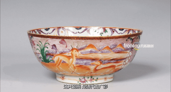 书香节动图10.gif